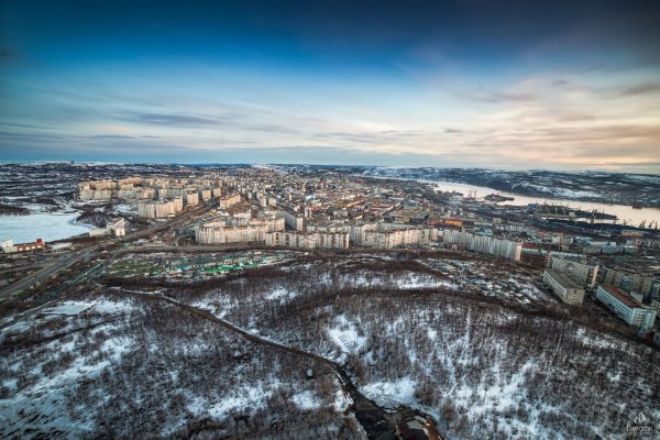 Угнали аккаунт кракен